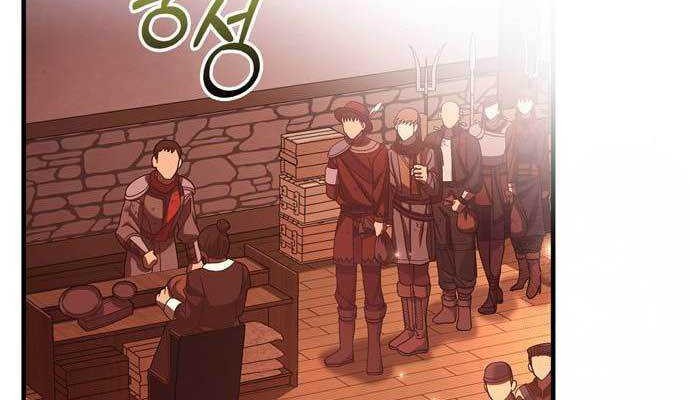 Survive as a Barbarian in the Game Chapter 31 Gambar 56