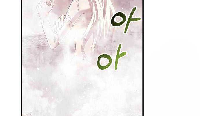 Survive as a Barbarian in the Game Chapter 31 Gambar 62