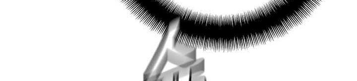 Heavenly Demon Cultivation Simulation Chapter 83 Gambar 61