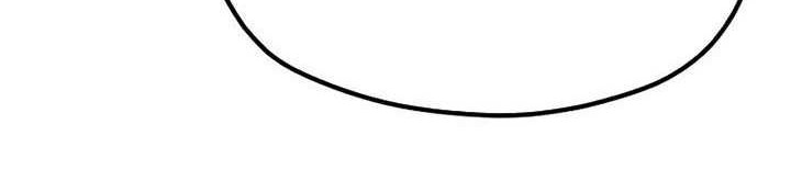 Heavenly Demon Cultivation Simulation Chapter 83 Gambar 65