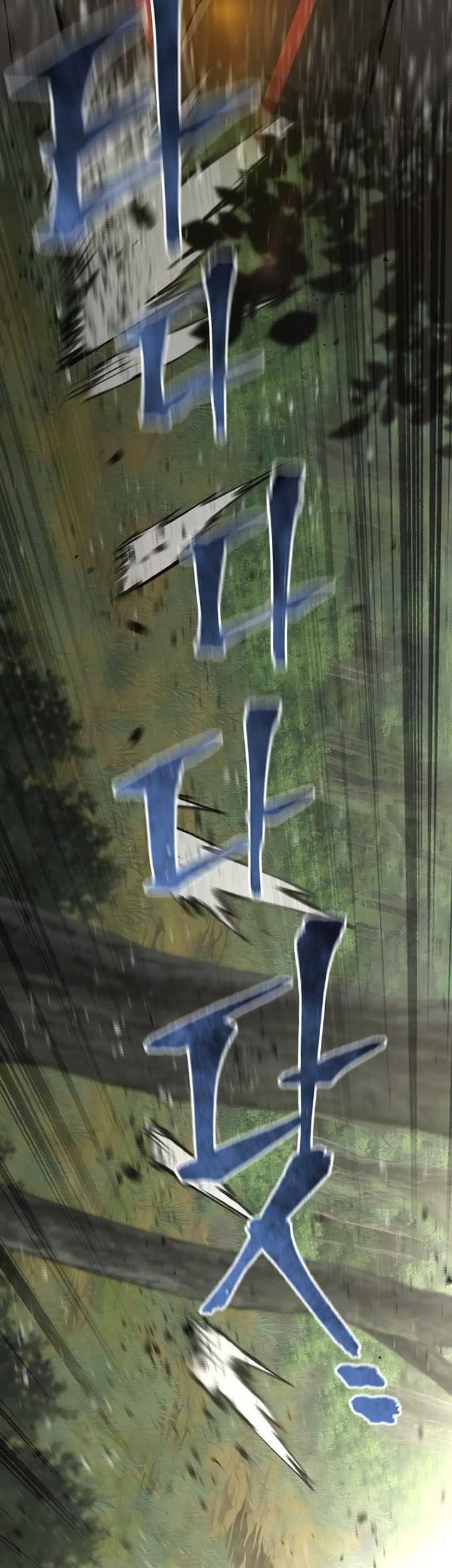 Heavenly Demon Cultivation Simulation Chapter 83 Gambar 126