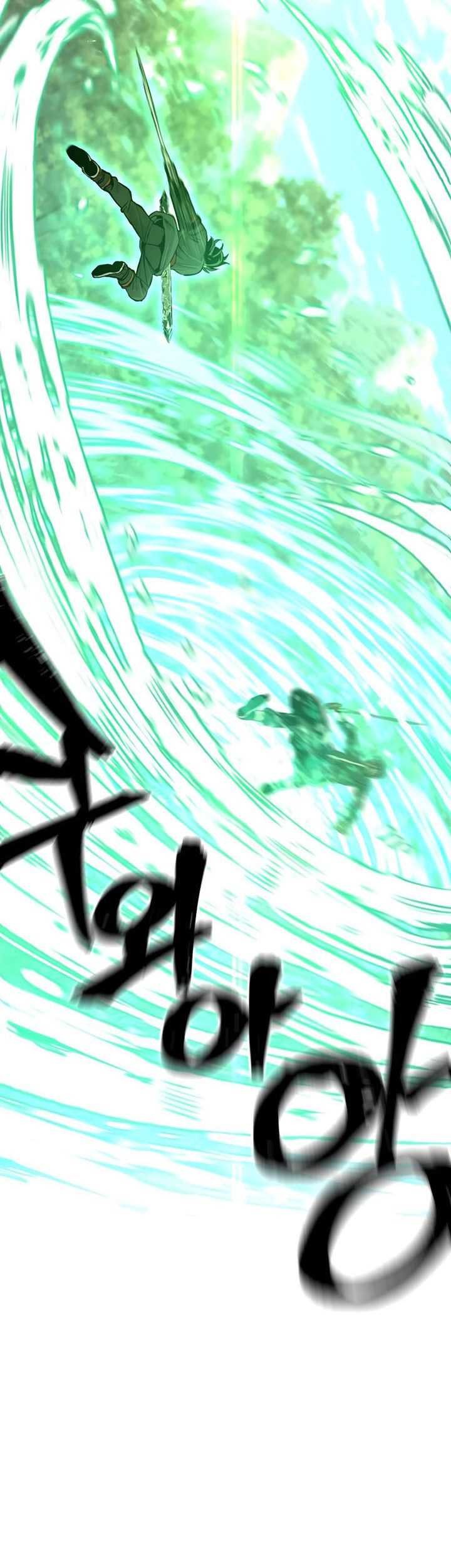 Heavenly Demon Cultivation Simulation Chapter 83 Gambar 10