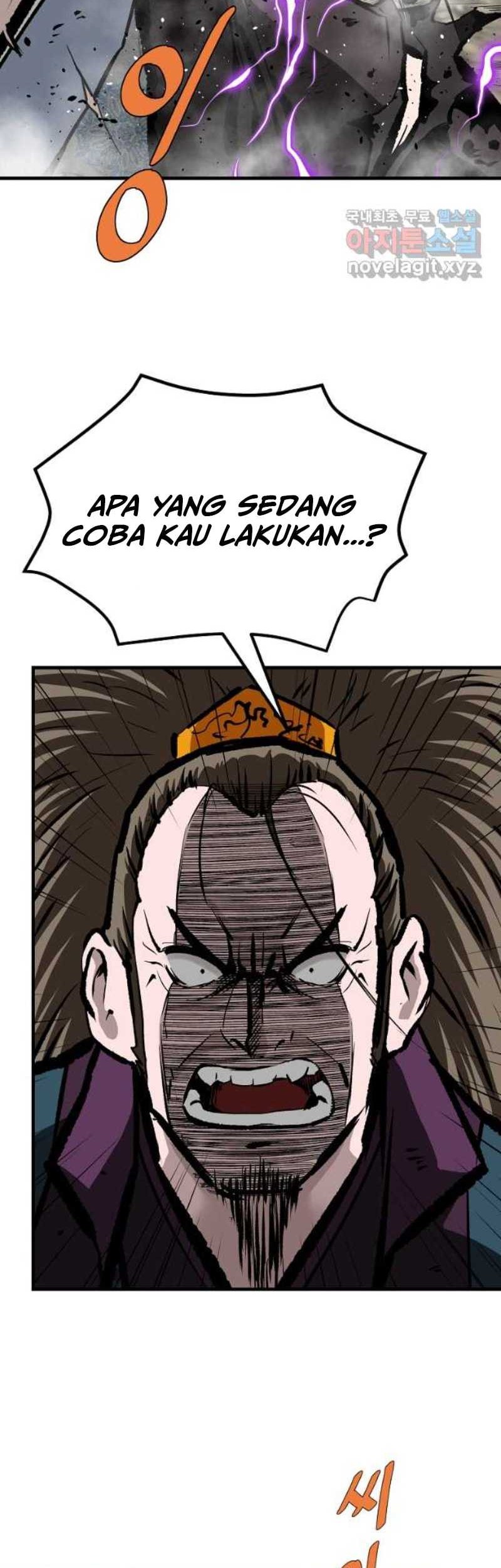 Archer Sword God : Descendants of the Archer Chapter 73 Gambar 27