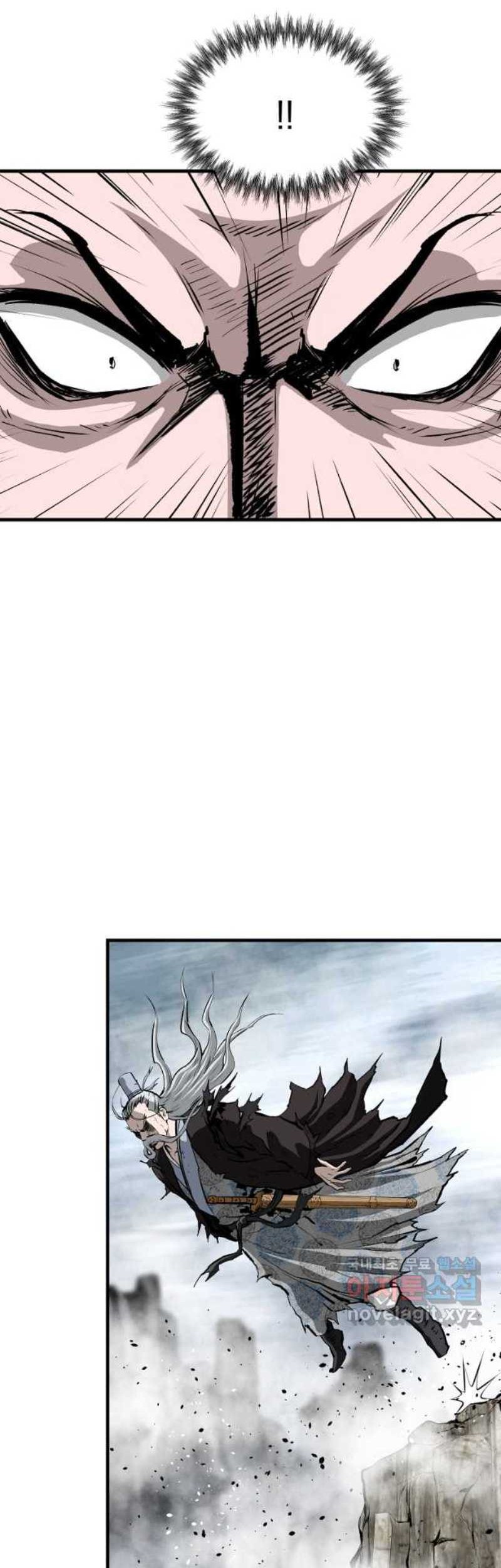 Archer Sword God : Descendants of the Archer Chapter 73 Gambar 30