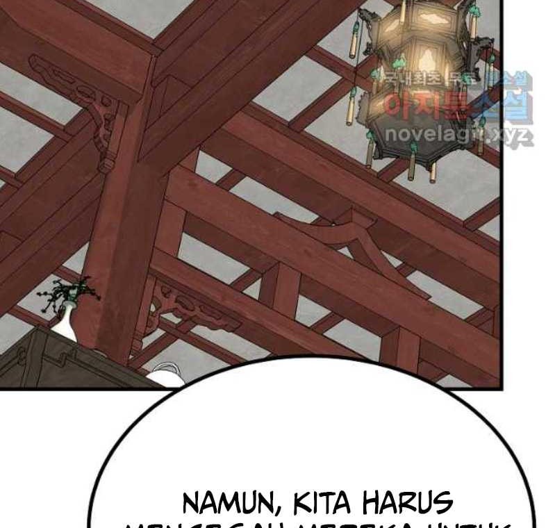 Archer Sword God : Descendants of the Archer Chapter 73 Gambar 73