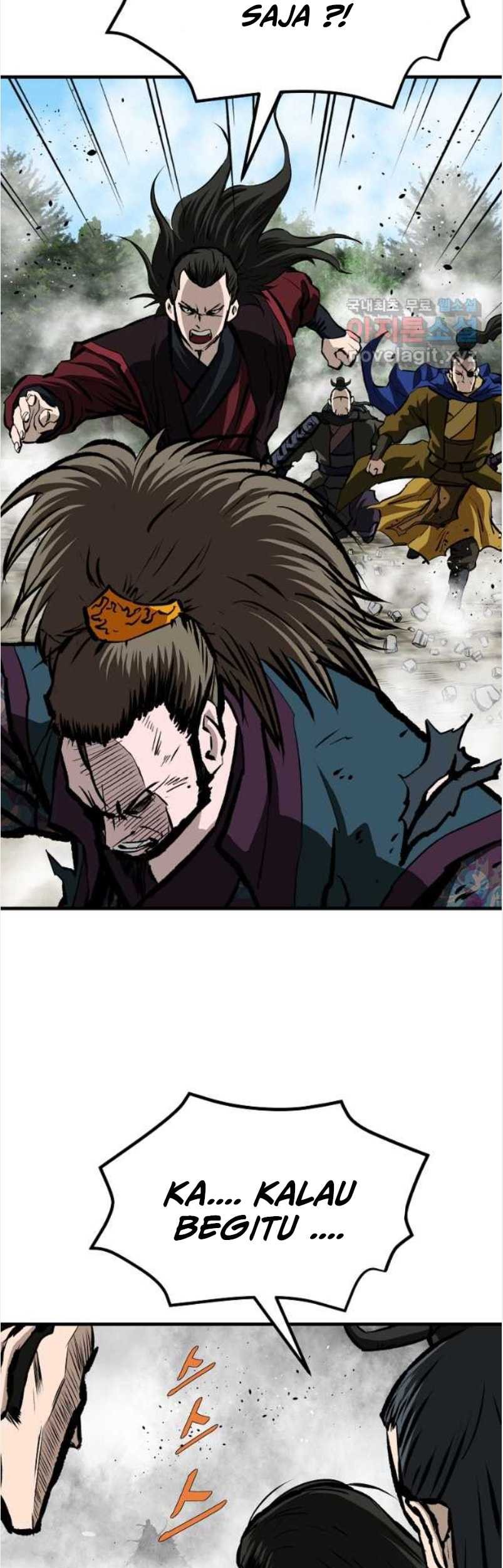 Archer Sword God : Descendants of the Archer Chapter 73 Gambar 11