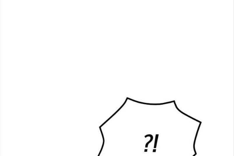 Archer Sword God : Descendants of the Archer Chapter 73 Gambar 16