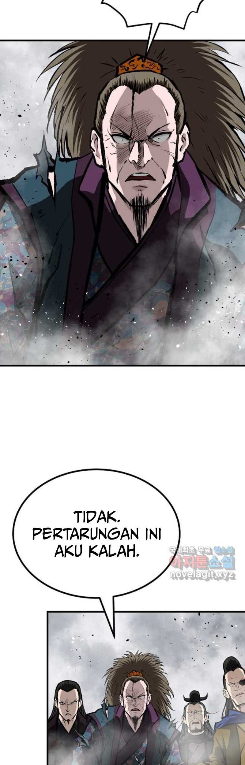 Archer Sword God : Descendants of the Archer Chapter 73 Gambar 17