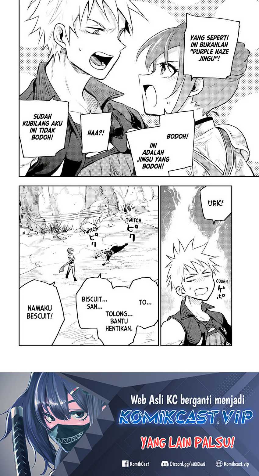 A Court Magician, Who Was Focused On Supportive Magic Because His Allies Were Too Weak, Aims To Become The Strongest After Being Banished Chapter 65 Gambar 17