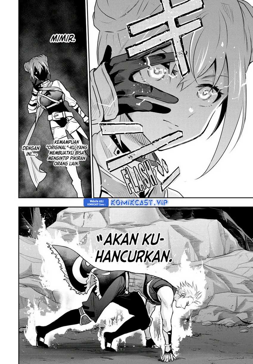 A Court Magician, Who Was Focused On Supportive Magic Because His Allies Were Too Weak, Aims To Become The Strongest After Being Banished Chapter 65 Gambar 7