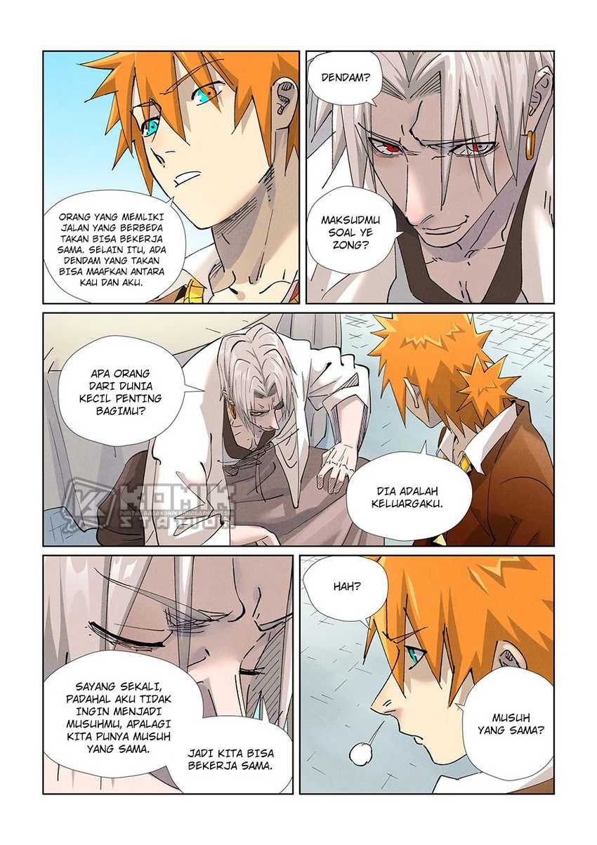 Baca Manhua Tales of Demons and Gods Chapter 447.5 Gambar 2