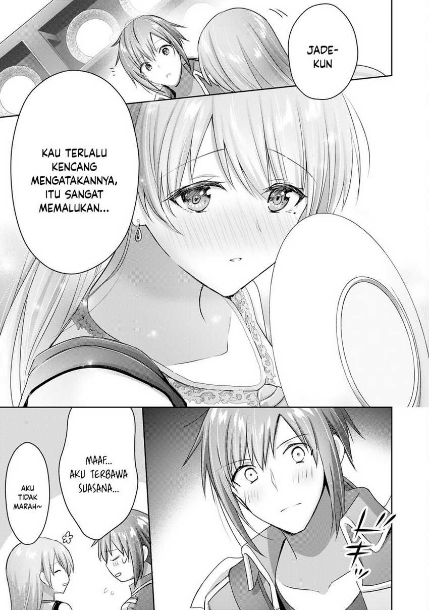 Uketsukejo ni Kokuhaku Shitakute Girudo ni Kayoitsumetara Eiyu ni Natteta Chapter 16 Gambar 10