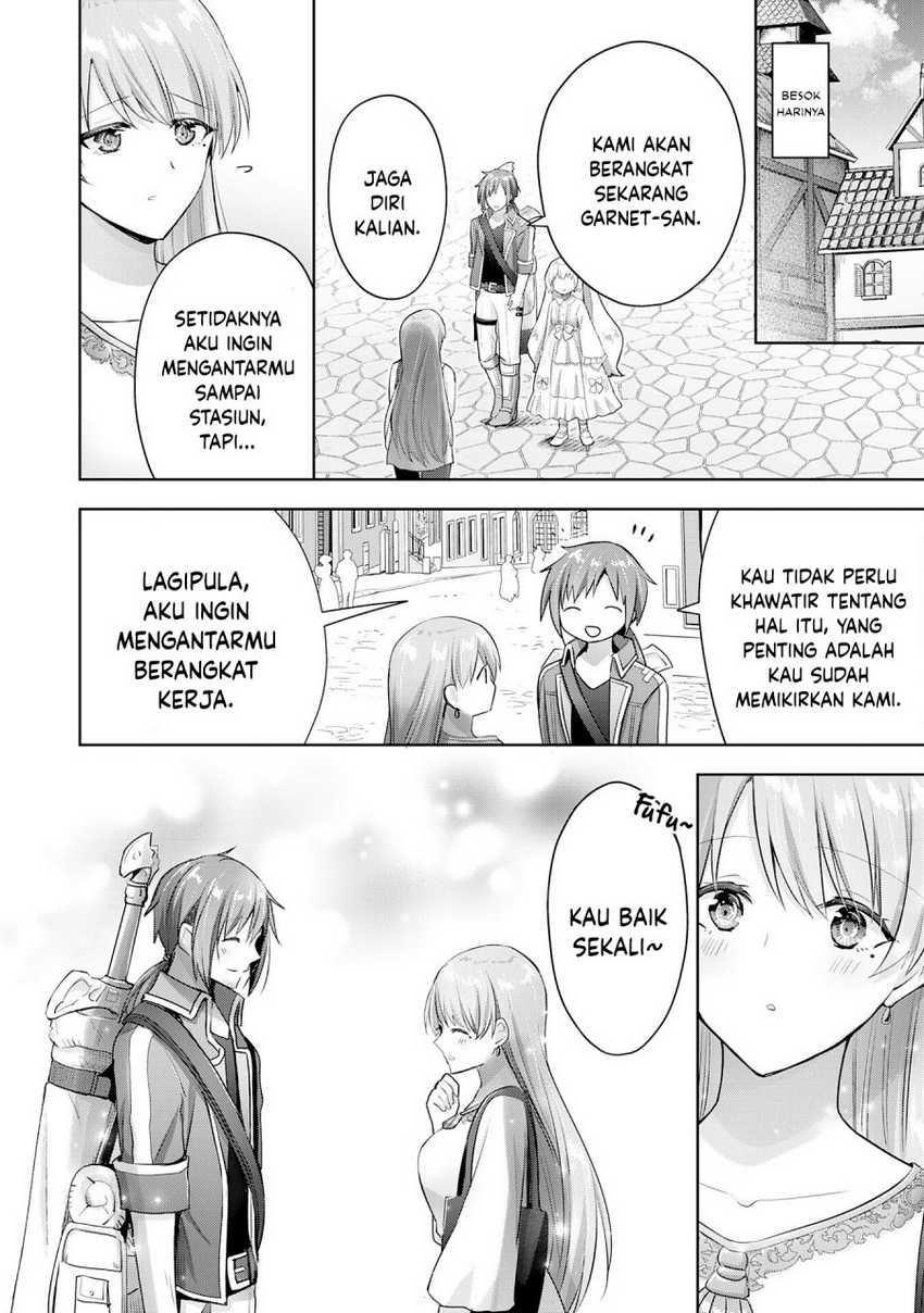 Uketsukejo ni Kokuhaku Shitakute Girudo ni Kayoitsumetara Eiyu ni Natteta Chapter 16 Gambar 27
