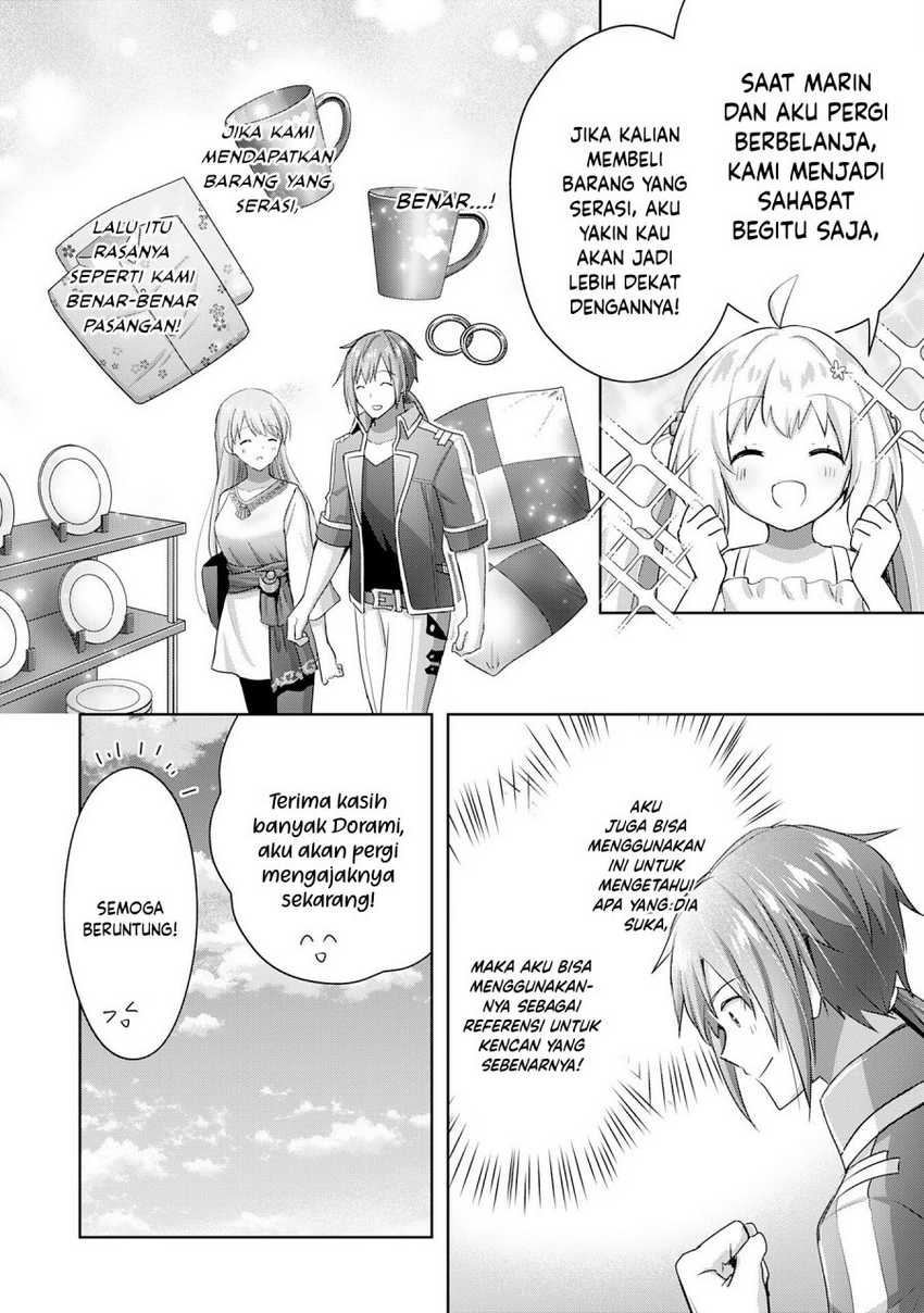 Uketsukejo ni Kokuhaku Shitakute Girudo ni Kayoitsumetara Eiyu ni Natteta Chapter 16 Gambar 5