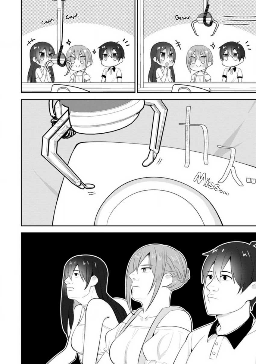The Cute Girl Sitting Next to Me Is Trying to Make Me Fall in Love With Her as a Way to Ridicule Me, but the Tables Were Turned on Her Before She Knew It Chapter 13 Gambar 18