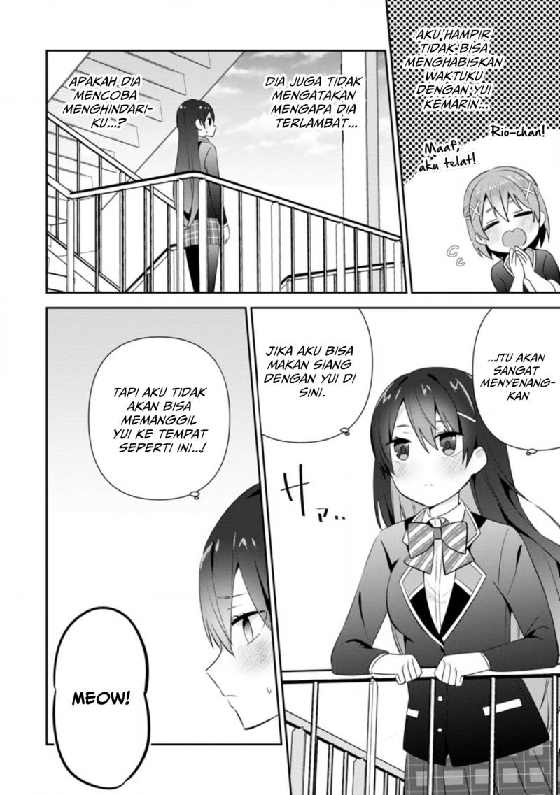 The Cute Girl Sitting Next to Me Is Trying to Make Me Fall in Love With Her as a Way to Ridicule Me, but the Tables Were Turned on Her Before She Knew It Chapter 12 Gambar 20