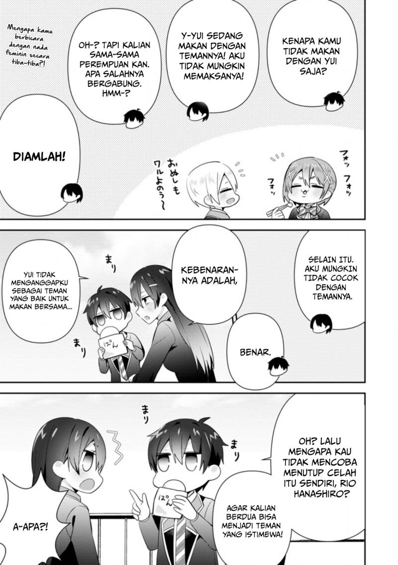 The Cute Girl Sitting Next to Me Is Trying to Make Me Fall in Love With Her as a Way to Ridicule Me, but the Tables Were Turned on Her Before She Knew It Chapter 12 Gambar 23