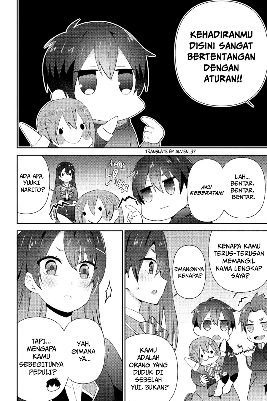 Baca Manga The Cute Girl Sitting Next to Me Is Trying to Make Me Fall in Love With Her as a Way to Ridicule Me, but the Tables Were Turned on Her Before She Knew It Chapter 11 Gambar 2