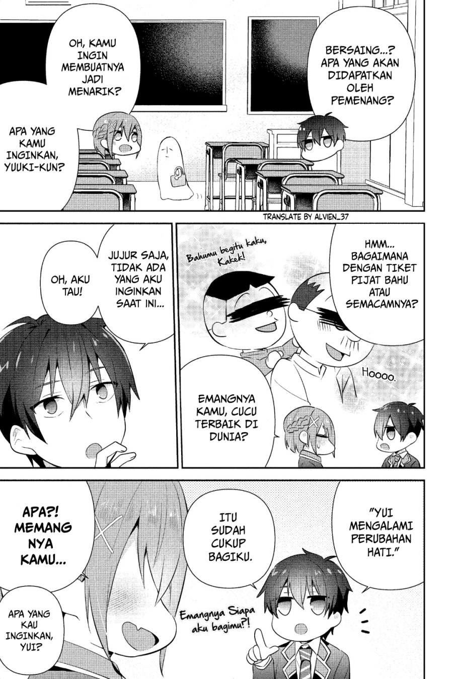 The Cute Girl Sitting Next to Me Is Trying to Make Me Fall in Love With Her as a Way to Ridicule Me, but the Tables Were Turned on Her Before She Knew It Chapter 11 Gambar 9