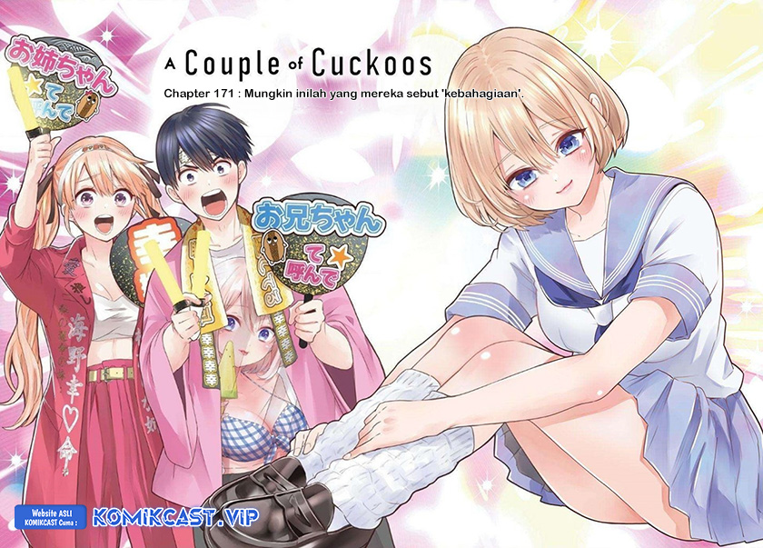 Baca Manga The Cuckoo’s Fiancee Chapter 171 Gambar 2