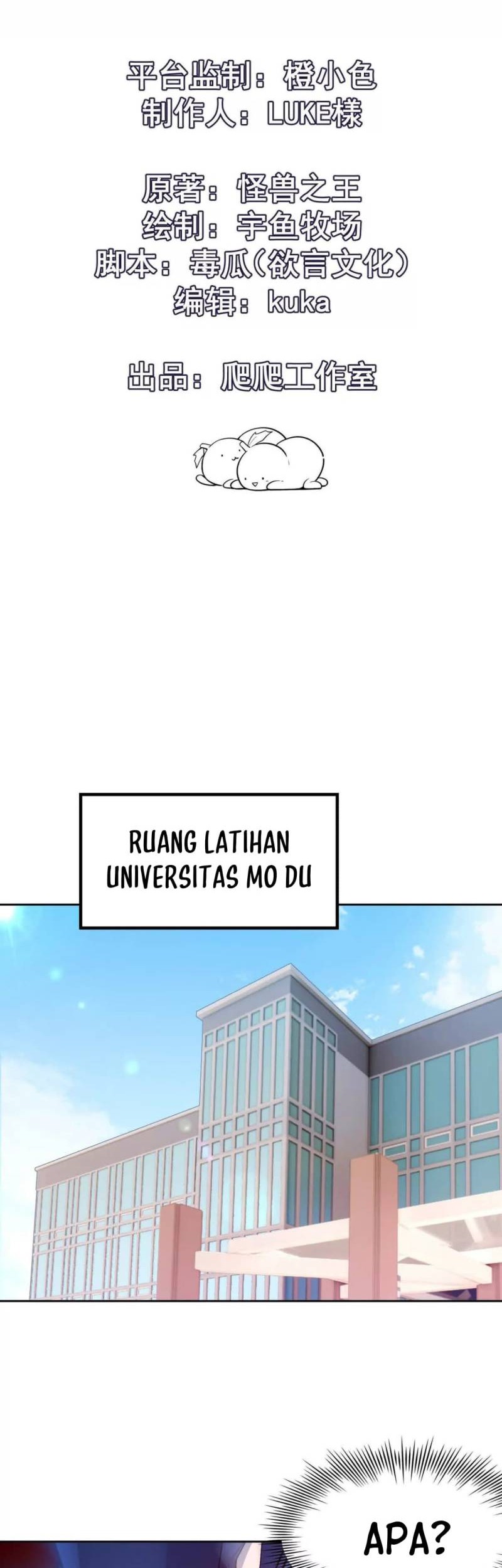 Manhua Rise Of The Beast God Chapter 36 gambar nomor 2