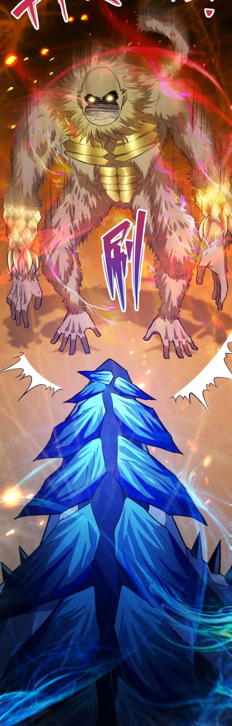 Rise Of The Beast God Chapter 36 Gambar 11