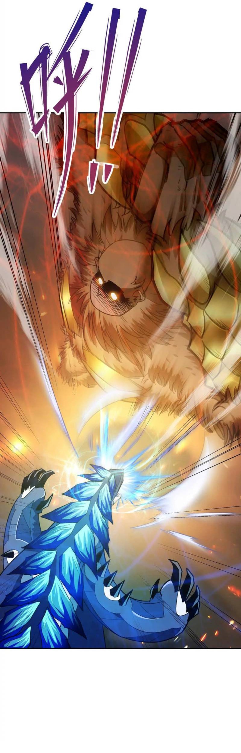 Rise Of The Beast God Chapter 36 Gambar 14