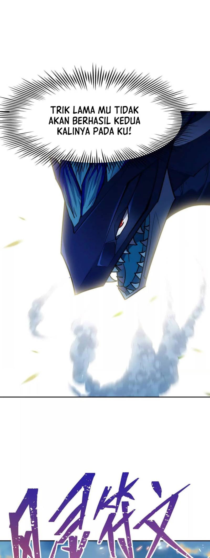 Rise Of The Beast God Chapter 36 Gambar 15