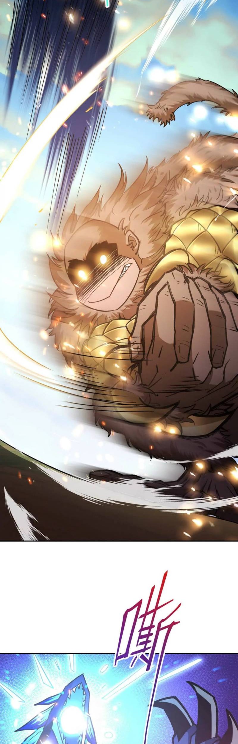 Rise Of The Beast God Chapter 36 Gambar 17