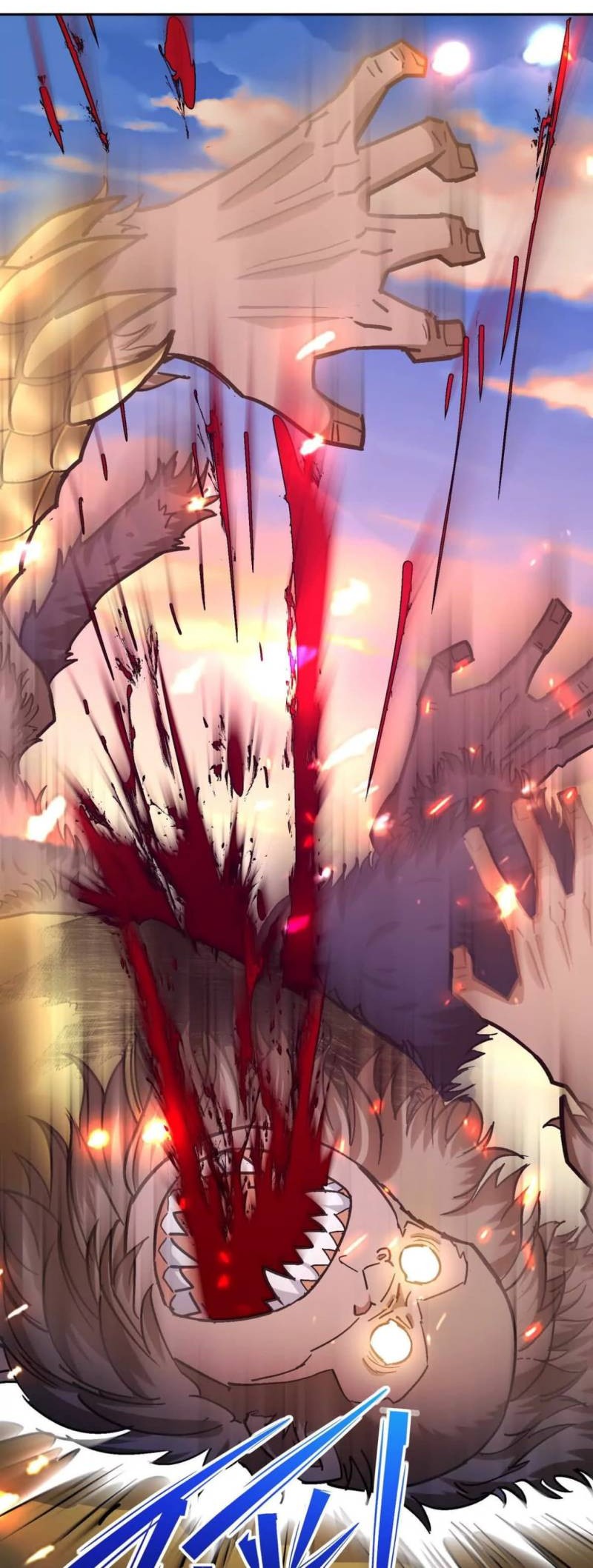 Rise Of The Beast God Chapter 36 Gambar 21