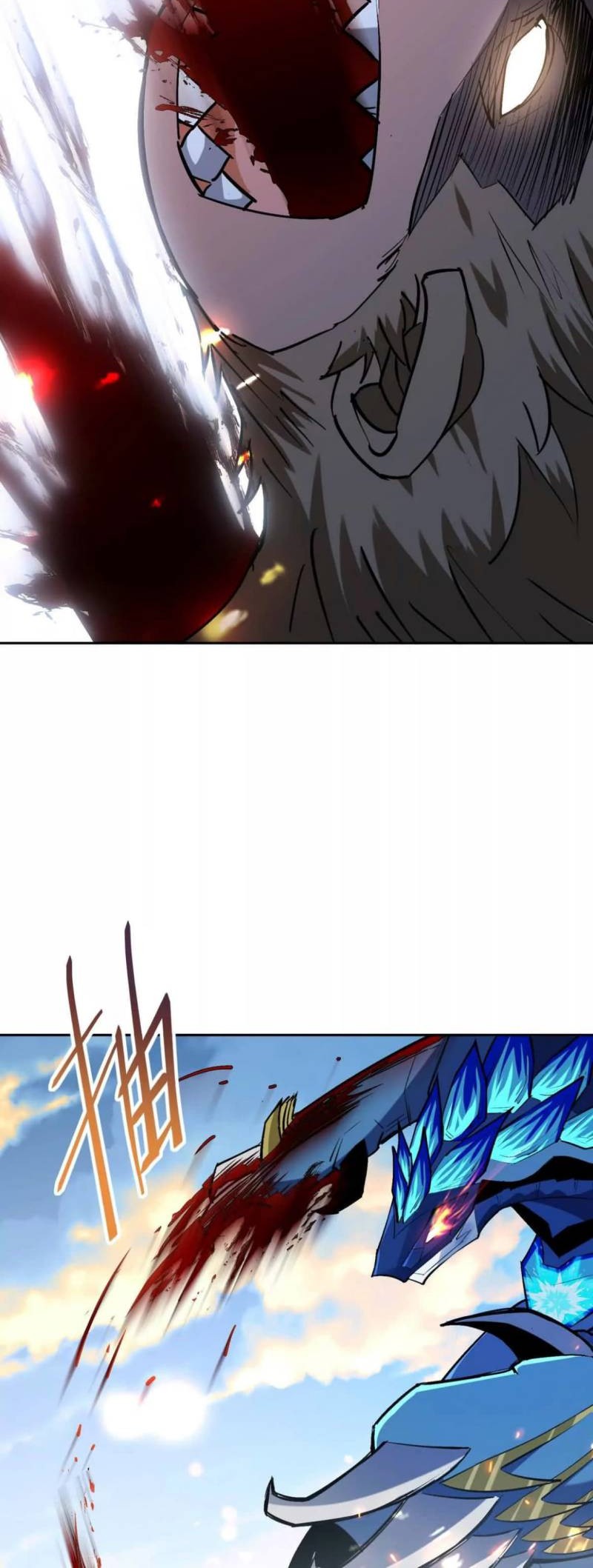 Rise Of The Beast God Chapter 36 Gambar 24