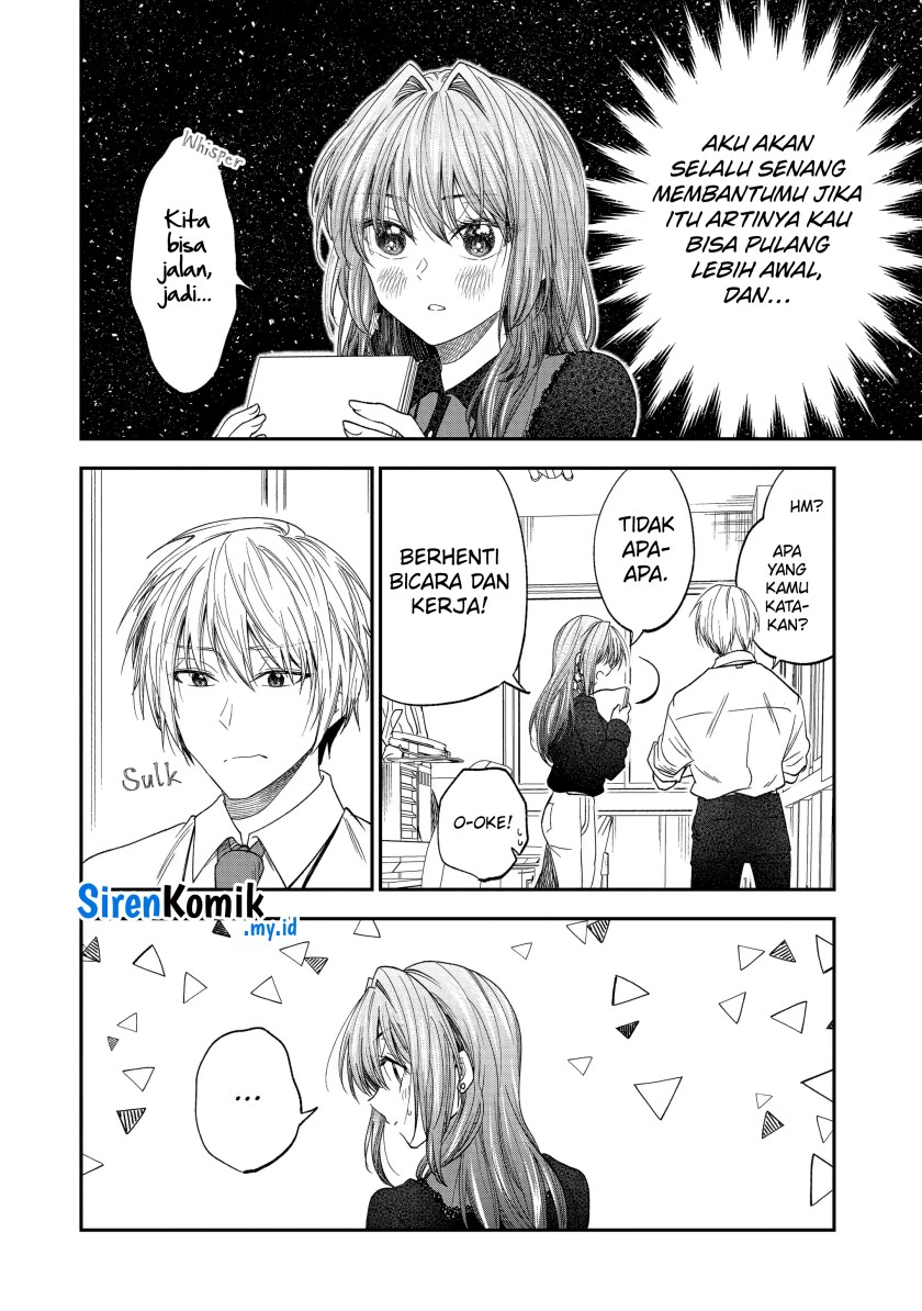 Awkward Senpai Serialization Chapter 49 Gambar 3