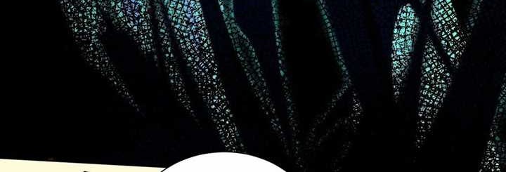 Disastrous Necromancer Chapter 23 Gambar 15