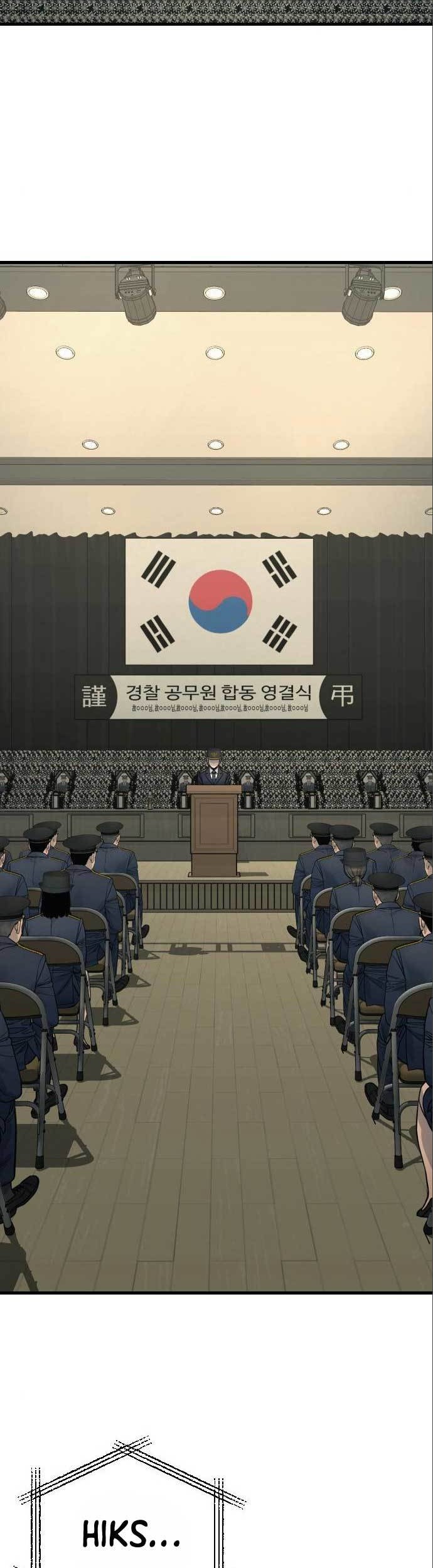 Return of the Bloodthirsty Police Chapter 30 Gambar 30