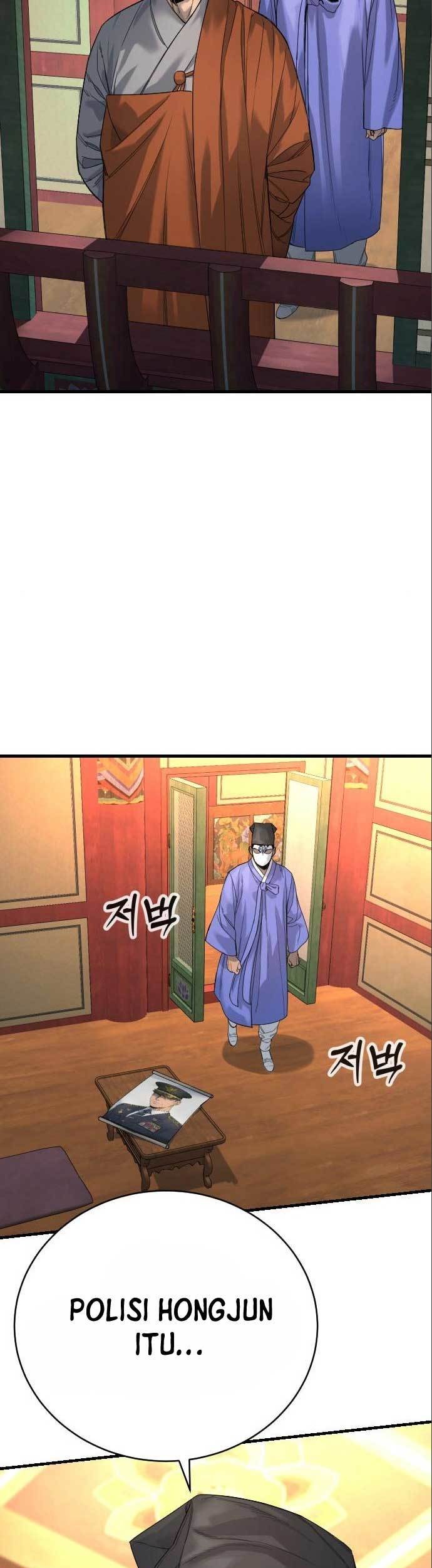 Return of the Bloodthirsty Police Chapter 30 Gambar 22