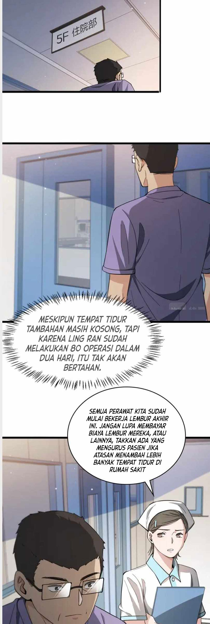 Great Doctor Ling Ran Chapter 116 Gambar 12