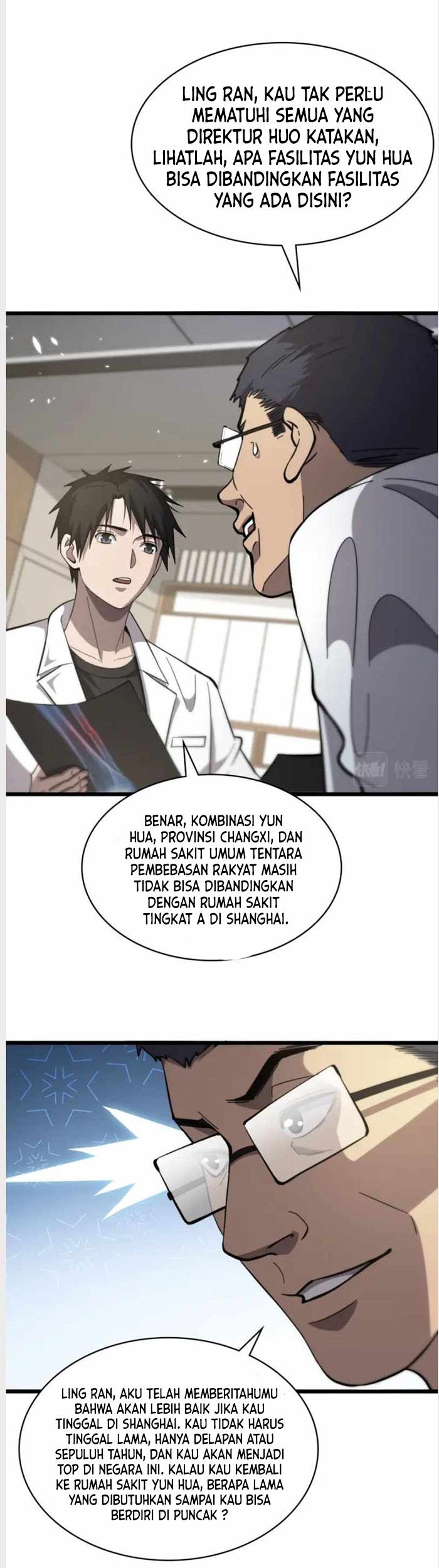 Great Doctor Ling Ran Chapter 115 Gambar 14