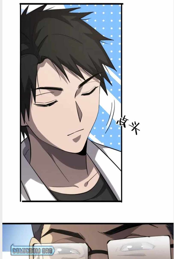 Great Doctor Ling Ran Chapter 115 Gambar 15