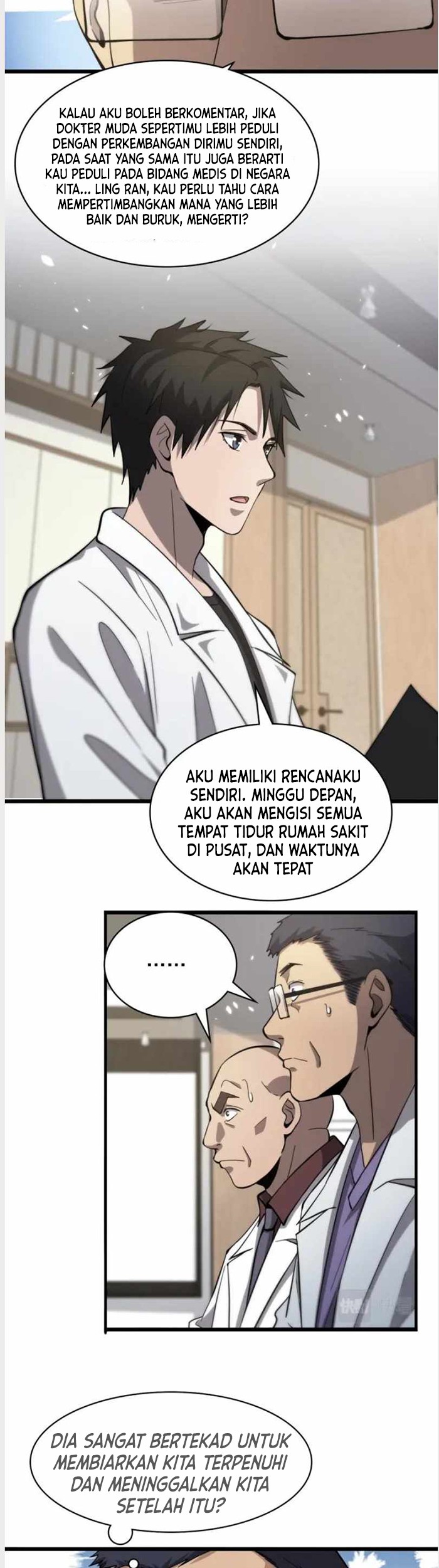 Great Doctor Ling Ran Chapter 115 Gambar 16