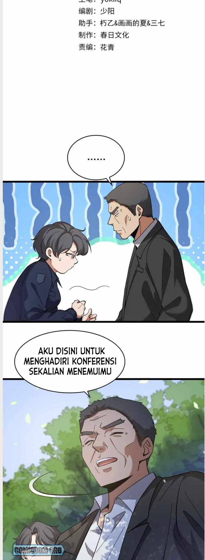 Great Doctor Ling Ran Chapter 115 Gambar 3