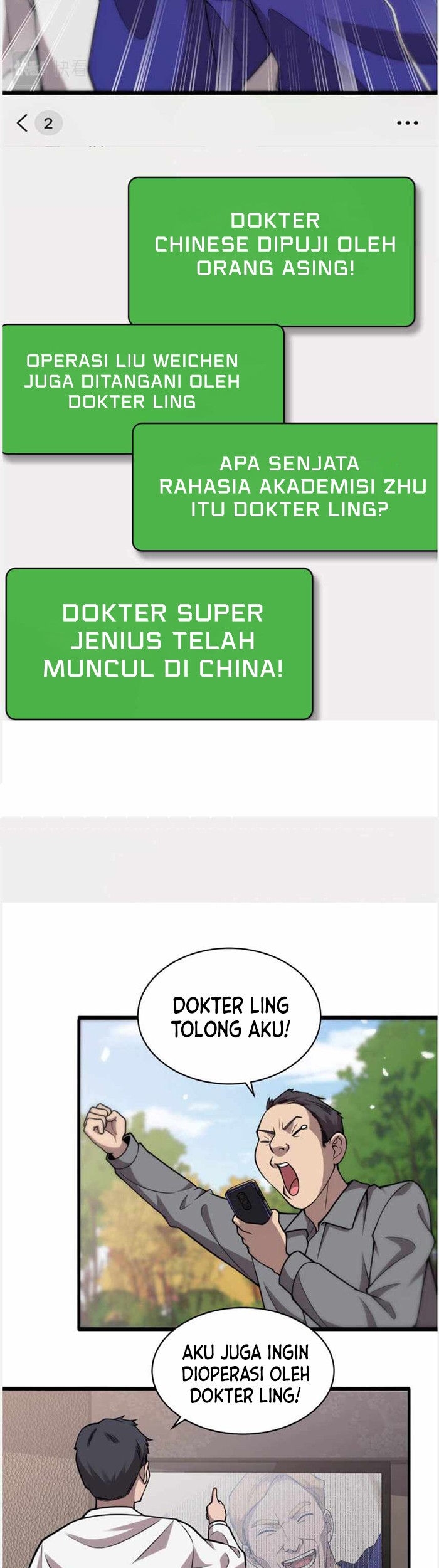 Great Doctor Ling Ran Chapter 114 Gambar 6