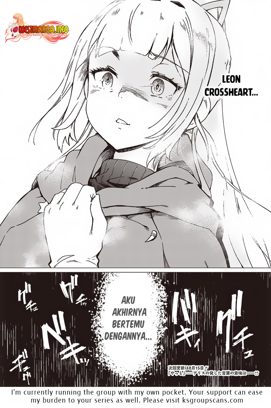 Ghoul ga Sekai wo Sukutta Koto wo Watashi dake ga shitteiru Chapter 03 Gambar 18