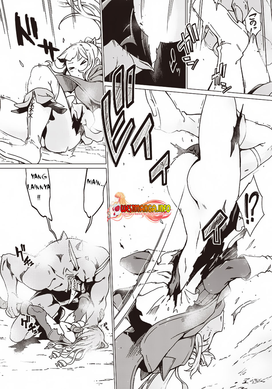 Ghoul ga Sekai wo Sukutta Koto wo Watashi dake ga shitteiru Chapter 02 Gambar 8