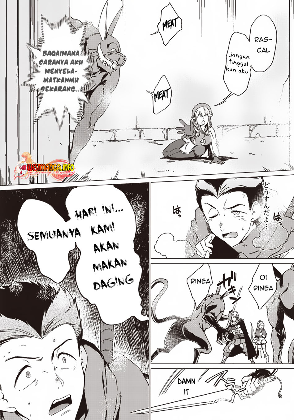 Ghoul ga Sekai wo Sukutta Koto wo Watashi dake ga shitteiru Chapter 01.2 Gambar 13