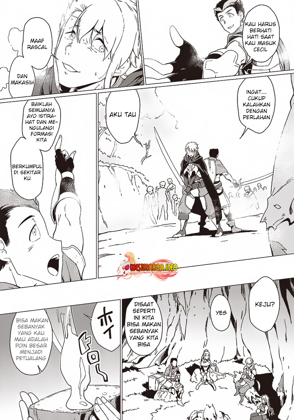 Ghoul ga Sekai wo Sukutta Koto wo Watashi dake ga shitteiru Chapter 01.1 Gambar 11