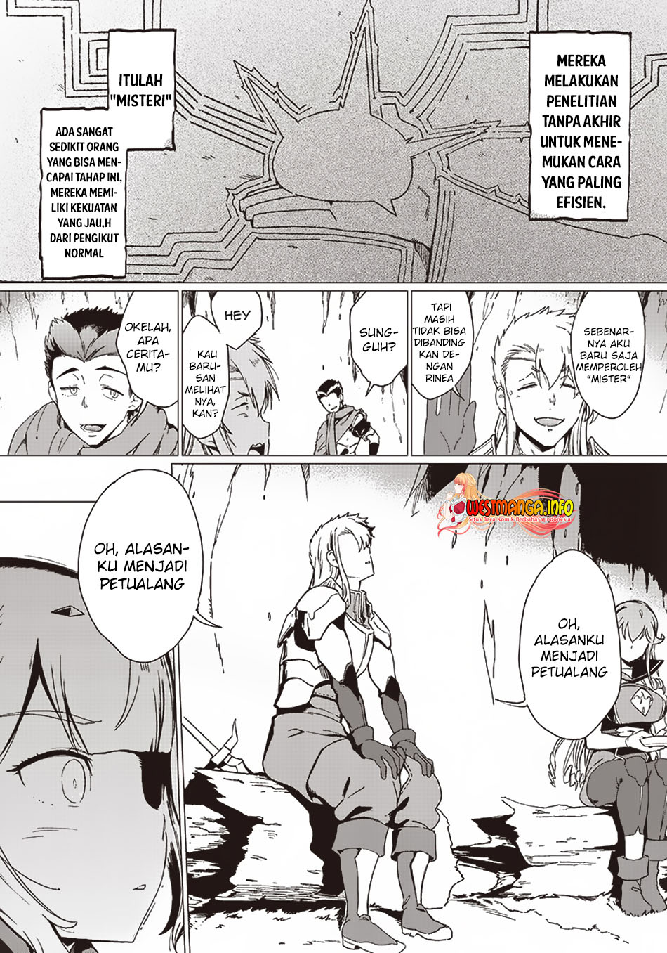 Ghoul ga Sekai wo Sukutta Koto wo Watashi dake ga shitteiru Chapter 01.1 Gambar 14