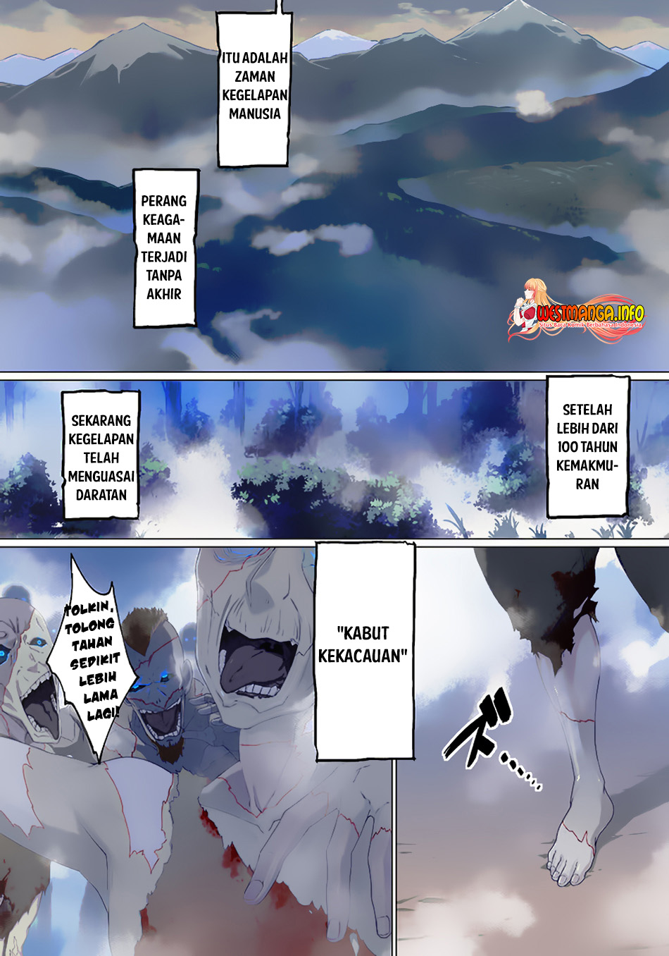 Ghoul ga Sekai wo Sukutta Koto wo Watashi dake ga shitteiru Chapter 01.1 Gambar 4