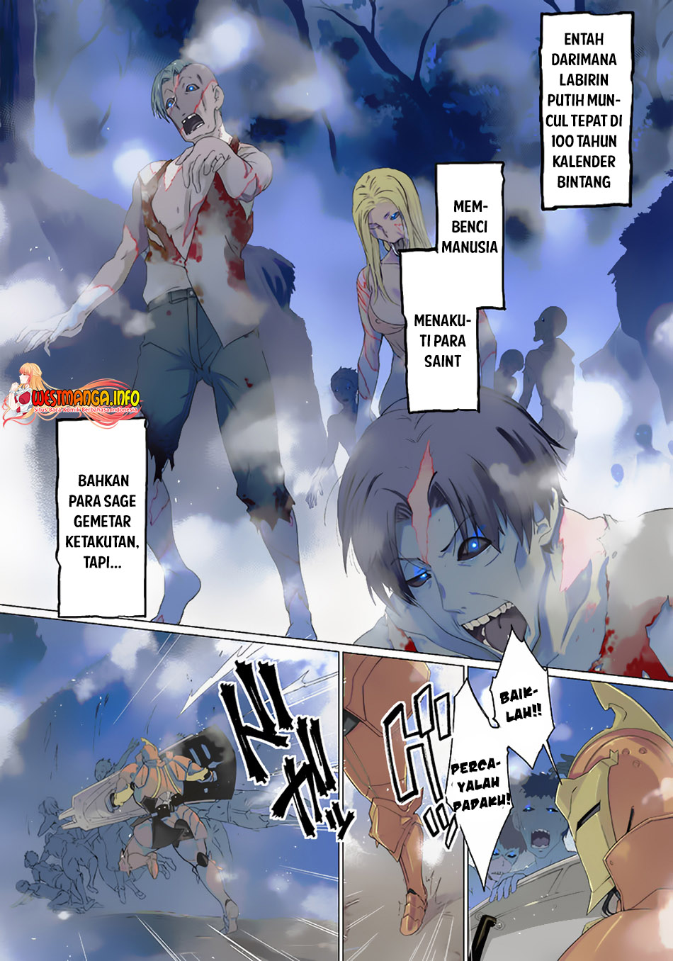 Ghoul ga Sekai wo Sukutta Koto wo Watashi dake ga shitteiru Chapter 01.1 Gambar 5