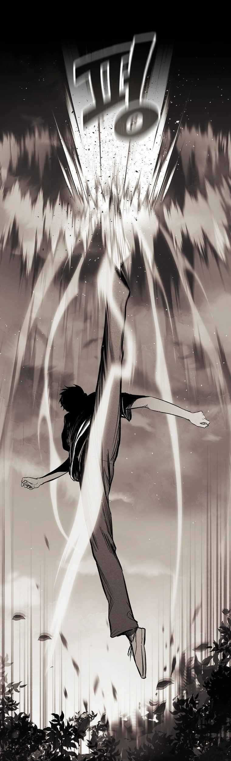 The Invincible Man Chapter 01 Gambar 15