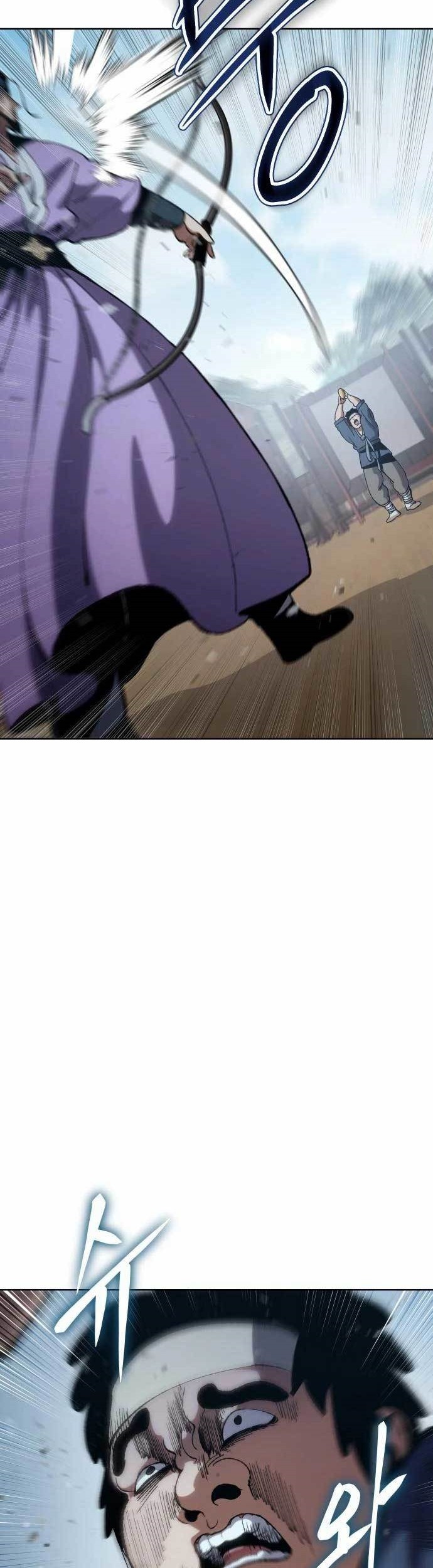 Baca Manhwa Informer Chapter 07 Gambar 2